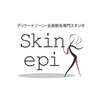スキンエピ 釧路店(Skinepi)のお店ロゴ