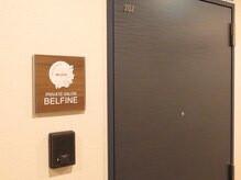 美人バスト 札幌店/店舗入口　バストアップ／育乳