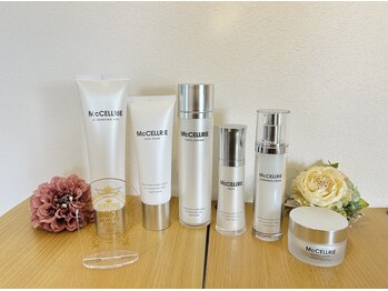 バンブー(bamboo)/マクセリースキンケアシリーズ