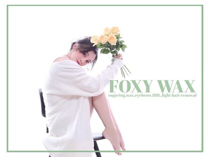 フォクシーワックス 立川店(FOXY WAX)の写真
