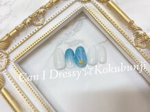 キャンアイドレッシー 国分寺店(Can I Dressy)/定額デザイン★¥6980