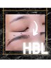 通常金額の１０００円オフ【女性】HBL(ハリウッドブロウリフト)再来