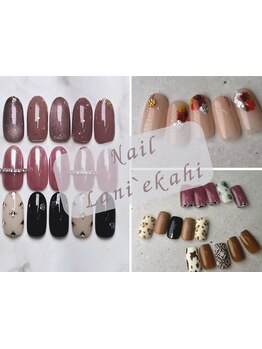 定額メニューのあるサロン