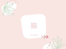 ララリア アンド プゥワァイ(LaLaLia&Puuwai)/