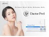 【最新韓国式☆肌育ピーリング】ダクトピール+ドライヘッドスパ☆