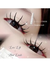 ピーコック(peacock)/パリエク/まつ毛パーマエクステ