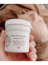 オーロラ(Aurora)/レストセルトリートメント