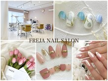 フレイヤ 錦糸町店(FREJA)
