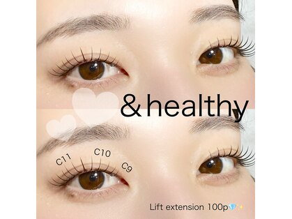フィノアンド(feino&...)の写真