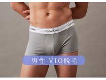 エヴァワックス 新宿店(Eva Wax)の雰囲気(【VIO脱毛】気になるVIO脱毛も業界最安値で通って頂けます!)