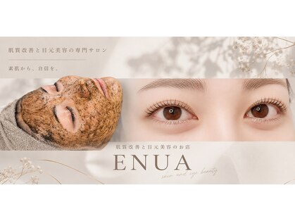 エヌア(ENUA)の写真