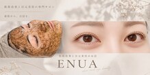 エヌア(ENUA)