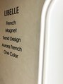 リベレ 梅田茶屋町店(LIBELLE)/nail salon LIBELLE【リベレ】梅田茶屋町店