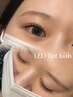 【持続力No 1】ぱっちりナチュラル LEDマツエク100本¥7700→¥7000