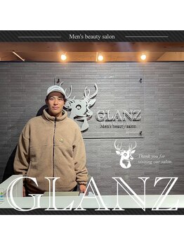 グランズ 芦屋(GLANZ)/阪神タイガース　植田選手
