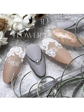 アマリネ(Amarine)/ウエディングネイル