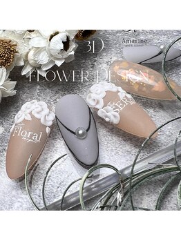 アマリネ(Amarine)/ウエディングネイル