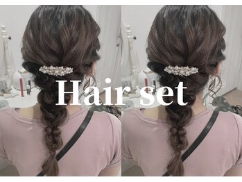 サロン ミー(salon mie)/ヘアセット