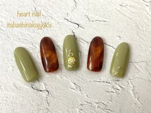 はあとねいる 板橋仲宿店/【店舗限定デザイン】板橋仲宿店