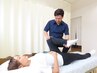 【お尻～足の痛み・しびれでお悩みの方へ】腰痛×しびれ改善整体
