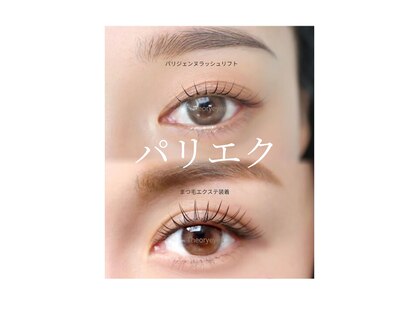 セオリーアイズ(Theoryeyes)の写真