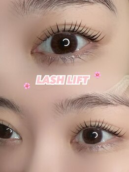 アイリス(eyeris)/ラッシュリフト