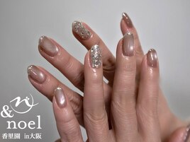 グレージュカラーマグネット