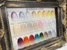 【期間限定】gradation  オフ込み 6900→6400