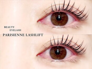 リビラッシュ ラソラ 札幌店/丁寧なカウンセリングをご提供