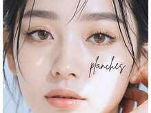 ウィスタリア フィールドプランシュ(WISTARIA FIELD-PLANCHES)