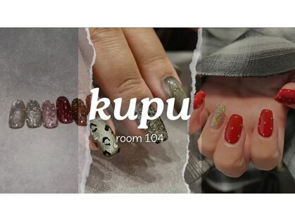 クプ(kupu)の写真