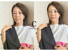 シャルリス(CHALELISS)/自信が持てました♪
