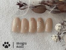 モグネイル(Mogunail)/大人シンプル /キラキラネイル