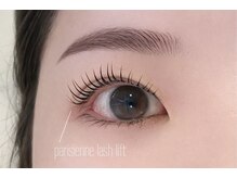 ビューチェ アイラッシュ(Beauce eyelash)の雰囲気（【選べるまつげパーマ】丁寧なカウンセリングで自然な美しさを♪）