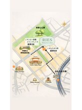 リーズ(RIES)/アクセス