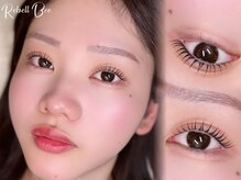 リベル ビー(ReBell Bee)/デザインパーマ