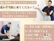 修学院整骨施術院の写真