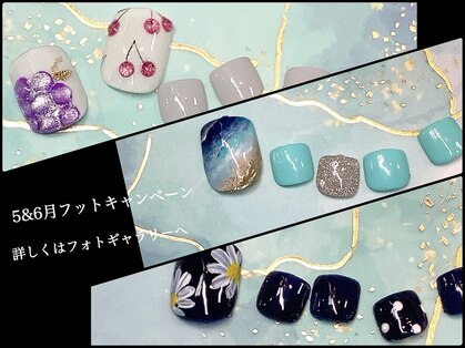 セレクトネイル ココ 秦野店(SELECT NAIL COCO)の写真