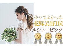 ももとゆでたまご