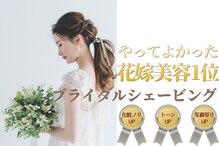 ももとゆでたまご