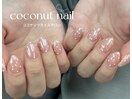 ミラーネイル