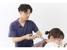 【初来院の方限定】肩こりと首痛のお悩み改善集中コース/部分矯正