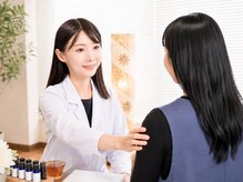 雨の音の雰囲気（丁寧なカウンセリングで不調の原因を追究！[肩こり/リンパ]）