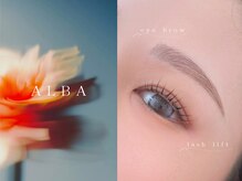 アルバ(ALBA)