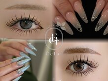 エクラ(Eclat)