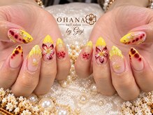 オハナ(OHANA)/トロピカルネイル
