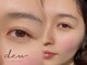 デュー 恵比寿(dew.)の写真/まつげパーマで叶える、自然なのにぱっちり可愛い目元♪豊富なロッドで理想のカールに。