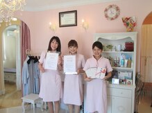 クイーンズタウン/数々のコンテストで賞を受賞