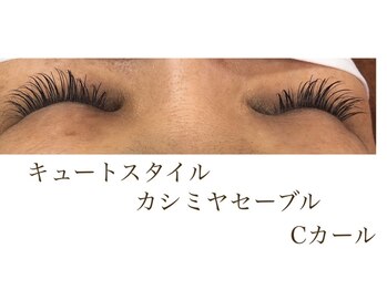 シルフ 石橋店(Sylph)/120本