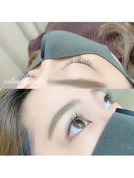 サロンドソレイユ 八事店(Salon de Soleil)/シングルラッシュ